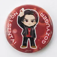 Premium Bandai Limited - No.1 Sentai Gozyuger / GozyuWolf