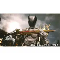 Stickers - Ohsama Sentai King-Ohger / Ohkuwagata Ohger