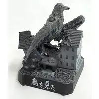 Trading Figure - Ultraseven / Larugeus