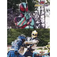 Character Card - No.1 Sentai Gozyuger