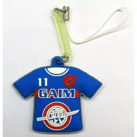 Key Chain - Kamen Rider Gaim