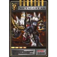 Trading Card - Kamen Rider Ryuki