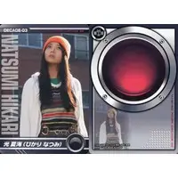 Trading Card - Kamen Rider Decade / Natsumi Hikari