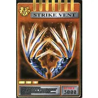 Trading Card - Kamen Rider Ryuki / Kamen Rider Tiger