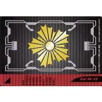 Trading Card - Kamen Rider Den-O