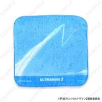 Towels - Ultraman Z