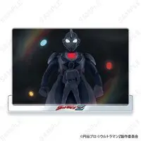 Acrylic stand - Ultraman Z