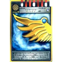 Trading Card - Kamen Rider Ryuki