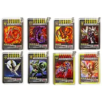 Key Chain - Kamen Rider Ryuki