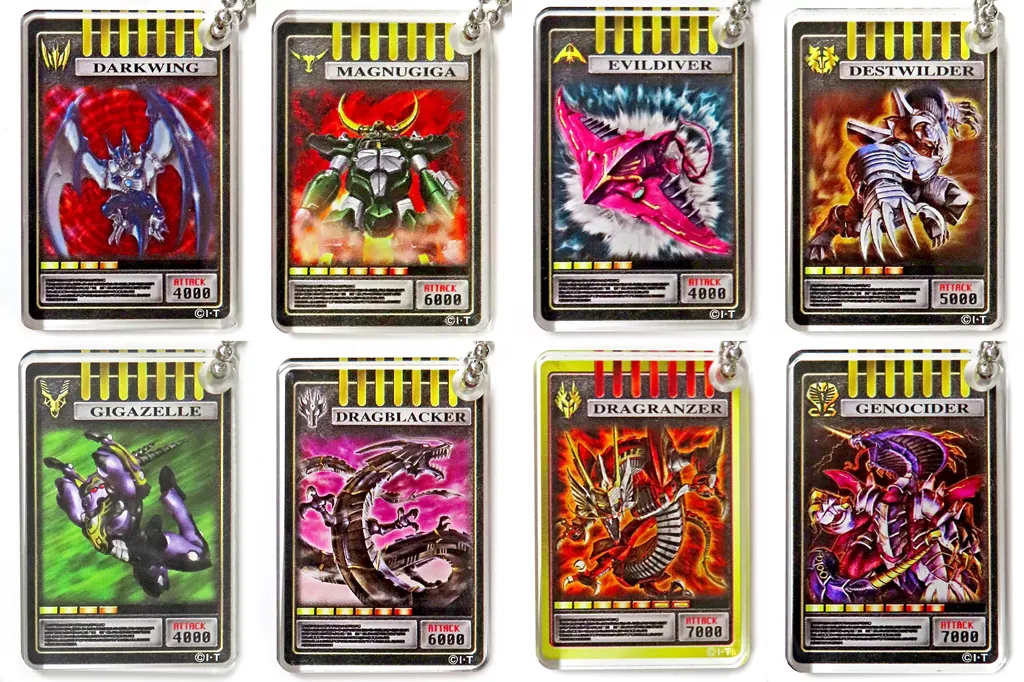 Key Chain - Kamen Rider Ryuki