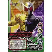Trading Card - Kamen Rider W