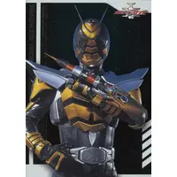 Trading Card - Kamen Rider Kabuto / Kamen Rider TheBee