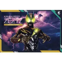 Trading Card - Kamen Rider Zeztz