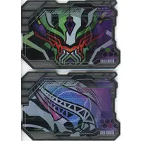 Transformation Gear - Kamen Rider Geats / Kamen Rider Kekera & Kamen Rider Beroba