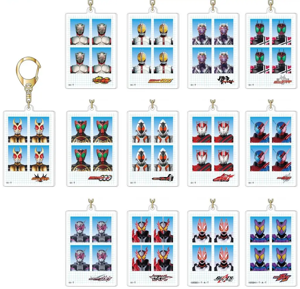 Key Chain - Kamen Rider 555 / Kamen Rider Faiz