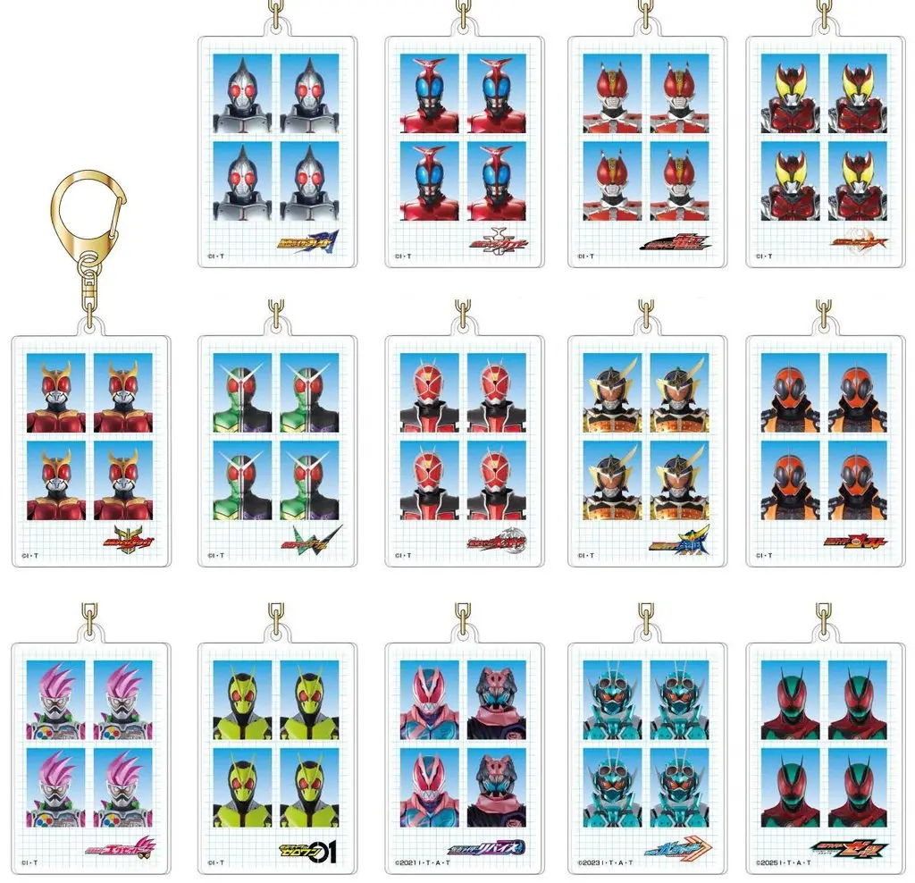 Key Chain - Kamen Rider Revice / Kamen Rider Vice & Kamen Rider Revi