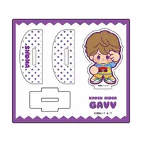 Acrylic stand - Kamen Rider Gavv / Shoma