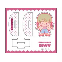 Acrylic stand - Kamen Rider Gavv / Sachika Amane