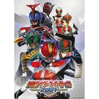 Book (<<パンフレット>> パンフレット 仮面ライダー スーパーライブ2007(電王))