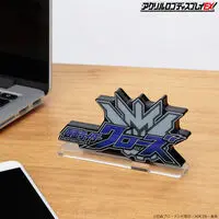 Acrylic Logo Display EX - Premium Bandai Limited - Kamen Rider Build / Kamen Rider Cross-Z
