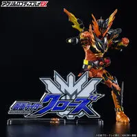 Acrylic Logo Display EX - Premium Bandai Limited - Kamen Rider Build / Kamen Rider Cross-Z