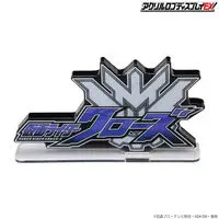 Acrylic Logo Display EX - Premium Bandai Limited - Kamen Rider Build / Kamen Rider Cross-Z