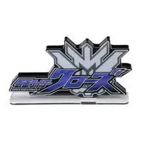 Acrylic Logo Display EX - Premium Bandai Limited - Kamen Rider Build / Kamen Rider Cross-Z