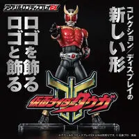 Acrylic Logo Display EX - Premium Bandai Limited - Kamen Rider Kuuga