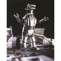 Trading Card - Ultraman 80 / Mechagiras