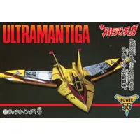 Trading Card - Ultraman Tiga