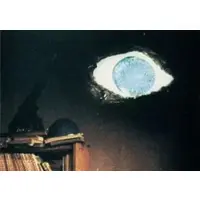 Trading Card - Ultraseven