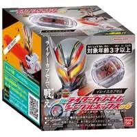 Transformation Gear - Kamen Rider Zeztz