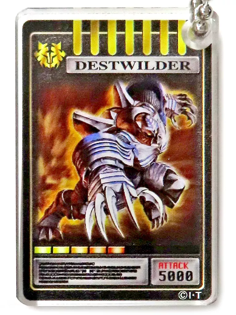 Key Chain - Kamen Rider Ryuki / Kamen Rider Tiger