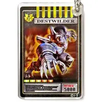 Key Chain - Kamen Rider Ryuki / Kamen Rider Tiger