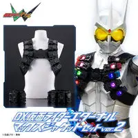 Premium Bandai Limited - Kamen Rider W / Kamen Rider Eternal