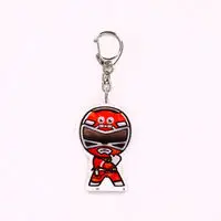 Super Sentai Series All Red Deformed Acrylic Charms - Premium Bandai Limited - Gekisou Sentai Carranger / Red Racer
