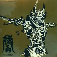 Stickers - Garo