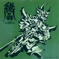 Stickers - Garo