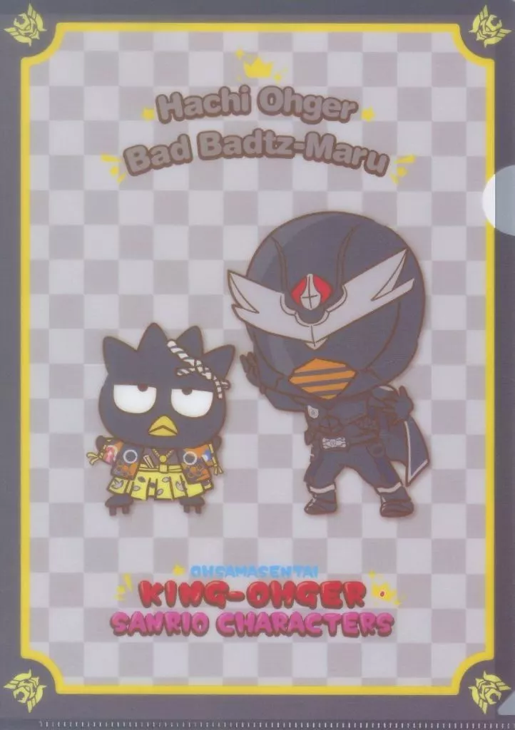 Ohsama Sentai King-Ohger x Sanrio Characters - Sanrio characters / Hachi Ohger