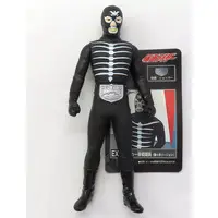 Figure - Kamen Rider