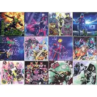 Ichiban Kuji - Kamen Rider Ryuki