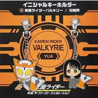 Key Chain - Kamen Rider Zero-One / Kamen Rider Valkyrie