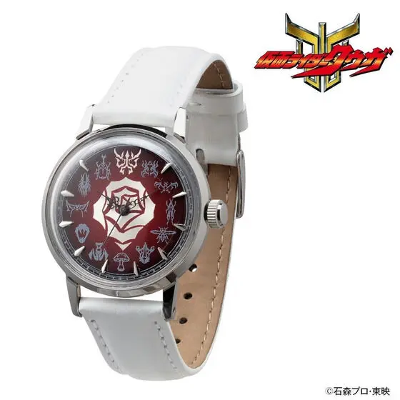 Premium Bandai Limited - Kamen Rider Kuuga / La·Balva·De (仮面