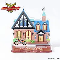 Premium Bandai Limited - Kamen Rider Kuuga