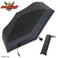 Premium Bandai Limited - Kamen Rider Kuuga / Xu·Goma·Gu