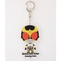 Premium Bandai Limited - Kamen Rider Kuuga