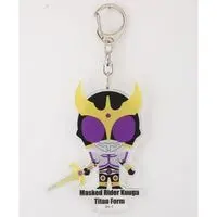 Premium Bandai Limited - Kamen Rider Kuuga