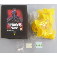 Resin cast kit - Figure - Godzilla vs. Hedorah / Hedorah