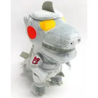 Plush - Godzilla / Mechagodzilla