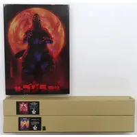 Poster - Book - Godzilla